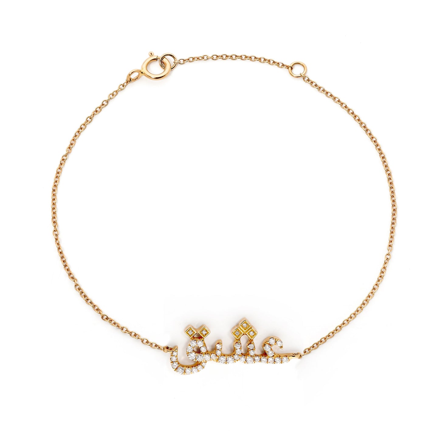 In Love' Diamond Bracelet