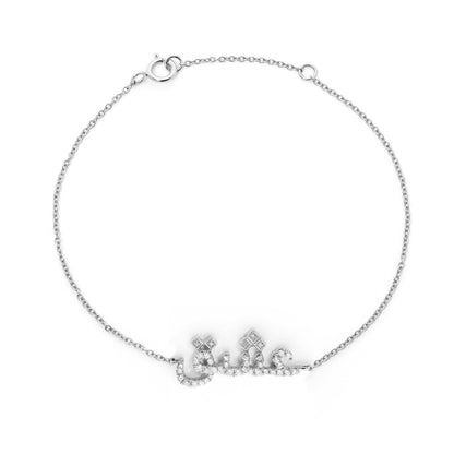 In Love' Diamond Bracelet